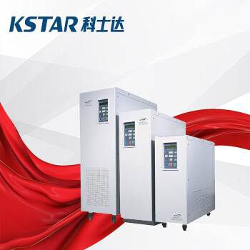 科士达（KSTAR) UPS电源工频 内置隔离变压器 工频 M30K