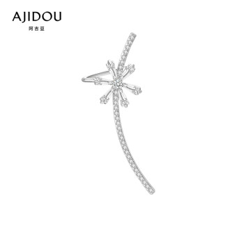 AJIDOU阿吉豆冰凝雪花系列唯美时尚简约耳环 银色 长4cm 宽1cm