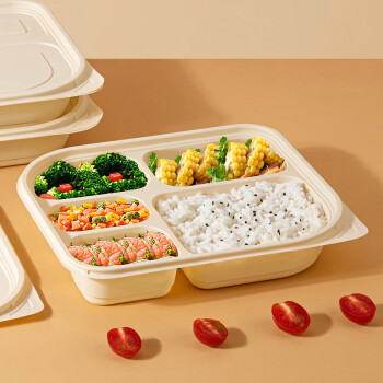 赛卓（Sai  Zhuo）一次性餐盒五格1250ML 玉米淀粉打包盒可降解快餐饭盒 200套装