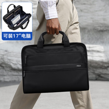 POLO公文包男士商务手提包17英寸电脑包休闲单肩斜挎包短途出差包男