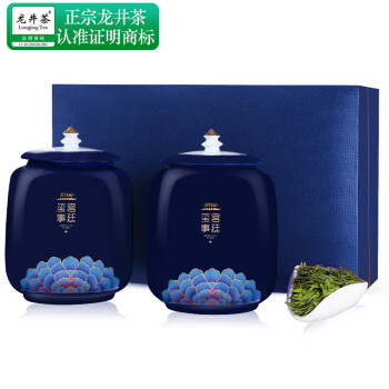 杭颂绿茶玺事钱塘龙井茶豆香特级250g2024年新茶明前礼盒装茶叶送礼