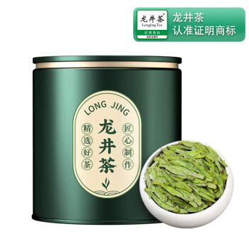 第一江南绿茶杭州龙井精品20g明前罐装茶叶 自己喝春茶