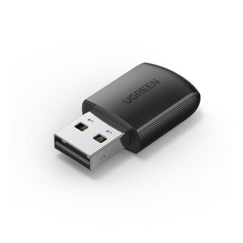绿联 CM448 20204 USB2.0无线网卡 内置PIFA天线 胶壳款