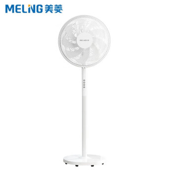 美菱（MeiLing）电风扇落地扇家用广角摇头三挡风速9扇叶轻音低噪强劲送风 MPF-LC6001