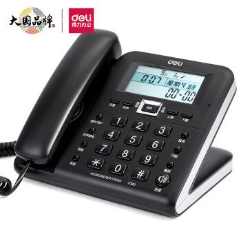 得力（deli）电话机座机 固定电话 办公家用 38°倾角 来电显示 790黑