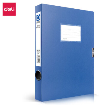 得力（deli） 加厚A4粘扣档案盒塑料资料收纳文件盒 5602  蓝色