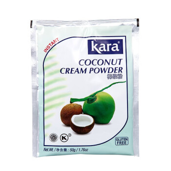 KARA牌椰浆粉50g 奶茶店专用西米露生椰拿铁甜品椰浆饭
