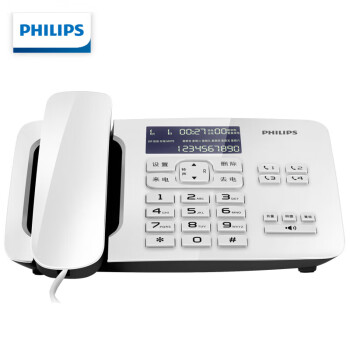 PHILIPS 飞利浦CORD492电话机座机 固定电话 办公家用 来电报号 双插孔一键拨号 白色