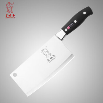 金娘子（JINNIANGZI） 豪华版厨房轻巧小菜刀 锋利切菜厨用刀 J-019