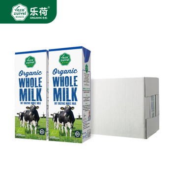 乐荷（vecozuivel）荷兰进口全脂有机纯牛奶 200ml*24盒