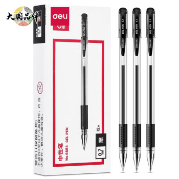 得力(deli)0.7mm黑色中性笔水笔签字笔 子弹头12支/盒 办公用品 开学文具