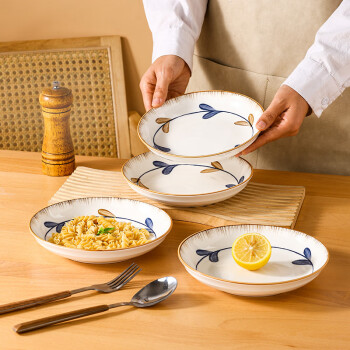 贺川屋陶瓷盘子家用釉下彩日式盘子8英寸汤盘菜盘 4只装 兰亭序