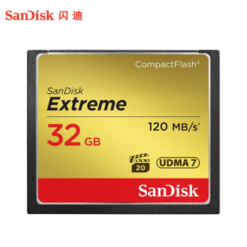 闪迪（SanDisk） SDCFXSB-032G-Z46 存储卡 UDMA7至尊极速版读速120MB/s 中高端单反相机内存卡 