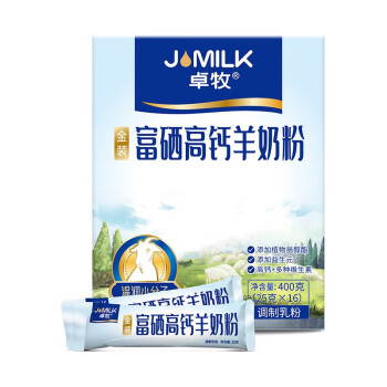 卓牧（JOMILK） 高钙富硒羊奶粉成人中老年无蔗糖山羊奶粉400g/盒 1盒