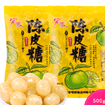 宏源 陈皮糖酸甜怀旧水果糖火锅糖果500g/包 10包起售