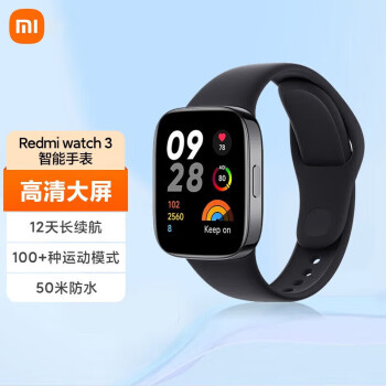 小米（MI）Redmi watch3 红米智能手表 血氧检测 蓝牙通话 高清大屏 NFC运动手表 典雅黑