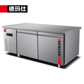德玛仕（DEMASHI）1.8米冷藏工作台冰柜保鲜操作台冰柜卧式水吧台厨房商用冰箱 升级款（1.8*0.8*0.8双温款）