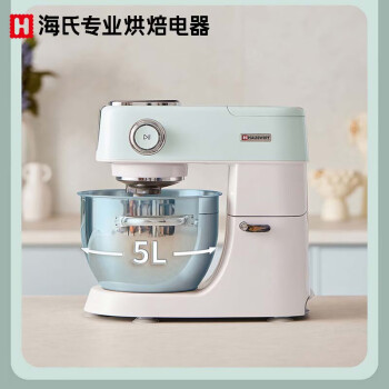 海氏（Hauswirt）厨师机家用 和面机 揉面机 打蛋器全自动多功能轻音智能搅面料理机 绿 M5
