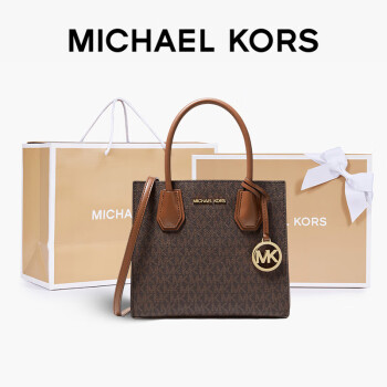 MICHAEL KORS官方礼盒款MK女包MERCER系列手提斜挎包中号棕色款