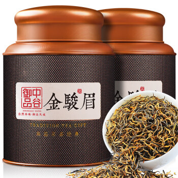中谷御品 茶叶金骏眉红茶 特级蜜香型黄芽浓香新茶茶叶礼盒500g