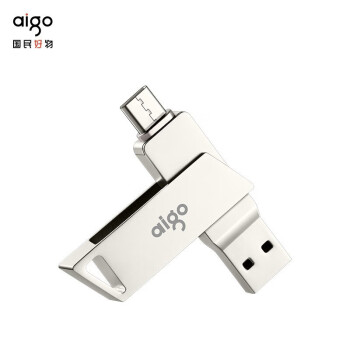 爱国者（aigo）USB3.1 TYPE-C 手机U盘 银色 双接口手机电脑两用 32G U350（1个装）