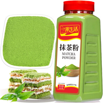 一米生活 抹茶粉 420g大瓶装 食用绿茶粉 饮品 糕点烘焙原料