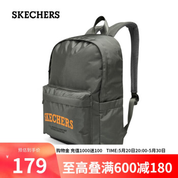 斯凯奇（Skechers）双肩包大容量书包户外旅游背包L323U063