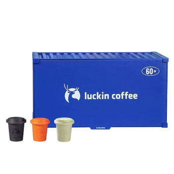 瑞幸咖啡（luckincoffee）元气弹系列2.0即溶咖啡 趣味集装箱混合装2g*60颗
