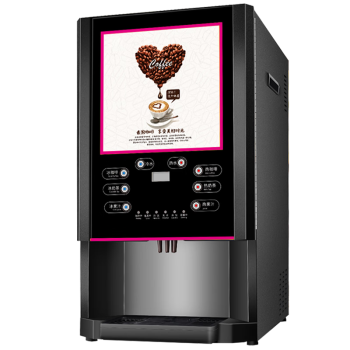格盾（gedun）咖啡机全自动饮料机商用办公室销售部三口味冷热饮8键冷热水奶茶机 GD-603s