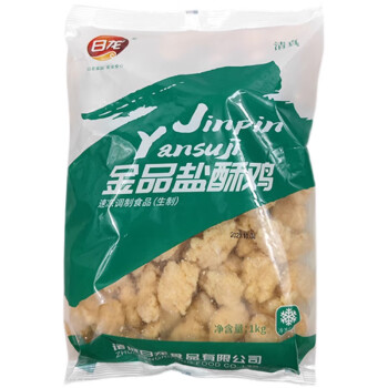 苏食盐酥鸡2kg袋 原味 鸡米花 鸡肉半成品 裹粉调理半成品 油炸食材