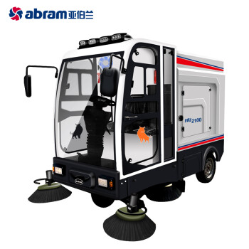 亚伯兰（abram）ybl-2100 全封闭驾驶式扫地车 超大型市政环卫户外扫地车厂区道路清扫