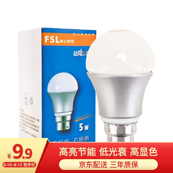 
                                        
                                                            佛山照明（FSL）LED卡口球泡B22口节能灯泡5W日光色6500K                