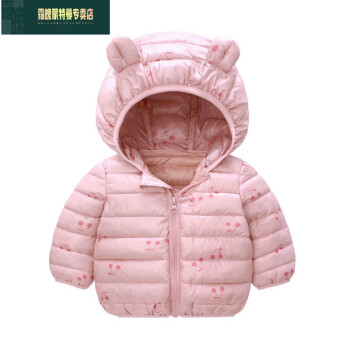 反季棉衣婴儿冬装衣服宝宝轻薄儿童棉外套男女小童棉袄冬粉红色品质小