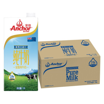 安佳(Anchor) 新西兰原装进口 全脂纯牛奶 11.6g乳总固体/100mL 1l*12整箱装 成人儿童青少年老年人适用