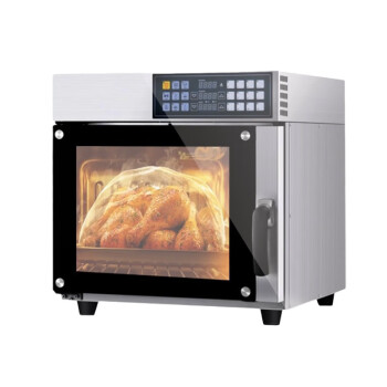 苏勒 商用烘焙连锁热风循环电热燃气大烤箱大容量烤蛋糕面包披萨蛋挞炉 60升热风炉（220V）