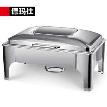 德玛仕（DEMASHI）自助餐炉布菲炉电加热 不锈钢翻盖长方形餐炉323KS型