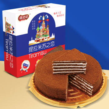 俄麦诺提拉米苏蛋糕可可味320g 俄罗斯风味甜品小蛋糕早餐休闲零食西点