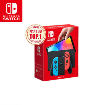 任天堂（Nintendo） Switch NS掌上游戏机 OLED主机 日版红蓝  便携家用体感掌机