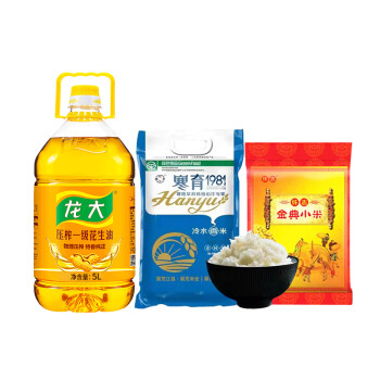 企业团购 龙大花生油5L+大米小米套餐