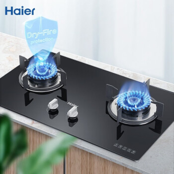 (haier)燃气灶智能防干烧大火力瞬燃点火qe9b0液化气(20y)>当前价格