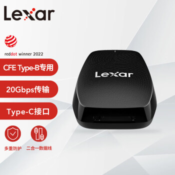 雷克沙（Lexar）USB 3.2高速读卡器 CFexpress Type B存储卡读卡器550U 8K素材20Gbps传输 Type-C接口