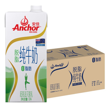 新西兰原装进口 安佳（Anchor）脱脂纯牛奶  超高温灭菌乳 草饲奶源 3.6g蛋白质 1L*12盒/箱 整箱装