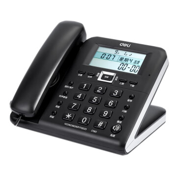 得力（deli) 790 电话机座机 固定电话 办公家用 38°倾角 来电显示 黑