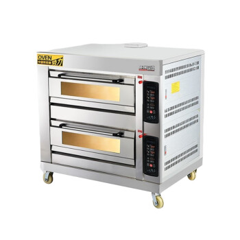 苏勒 智能电热两层燃气烤箱商用大型热风烤炉多功能大容量蛋糕烘焙 (智能款)燃气两层四盘
