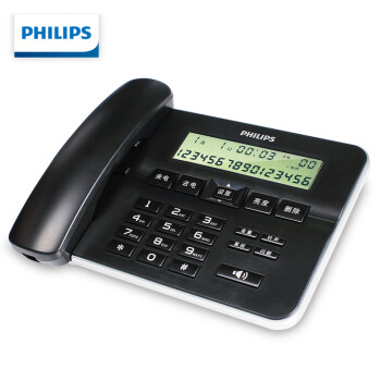 PHILIPS飞利浦 电话机座机  固定电话 办公家用 来电显示 双插孔 CORD218 (黑色) 一年保
