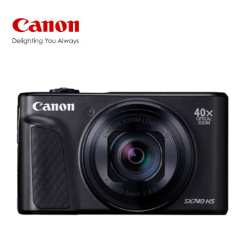 佳能（Canon） sx740hs相机 高清旅游家用美颜数码卡片相机 SX740 HS 黑色（含128G卡+备用电池+脚架+相机包）