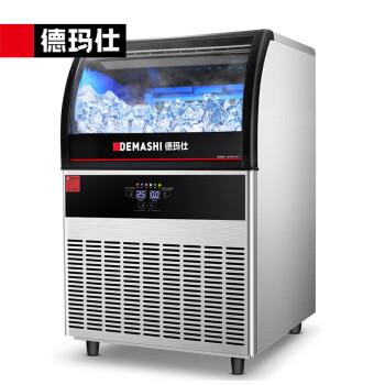 德玛仕（DEMASHI）制冰机商用奶茶店 方冰全自动大型 大容量 家用制冰机 大型造冰机冰块机制冰器 GS-180