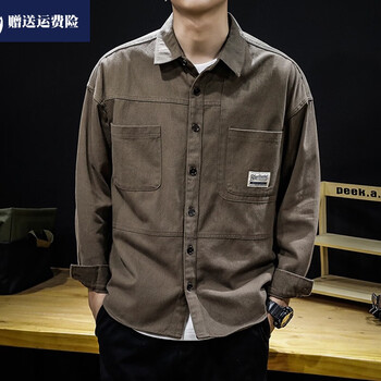 梵牧罗长袖衬衫男宽松棉衬衣男士春季工装外套男生潮流休闲外穿上衣服