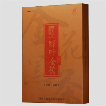 河曲溪（HEQUXI）湖南安化茯砖茶 特产茶叶野叶金茯3kg