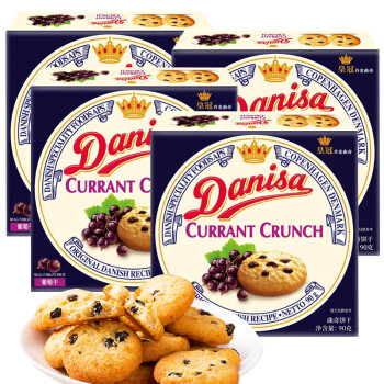 皇冠丹麦曲奇饼干葡萄干味90g*4盒 休闲零食品早餐蛋糕小吃(danisa)印尼进口